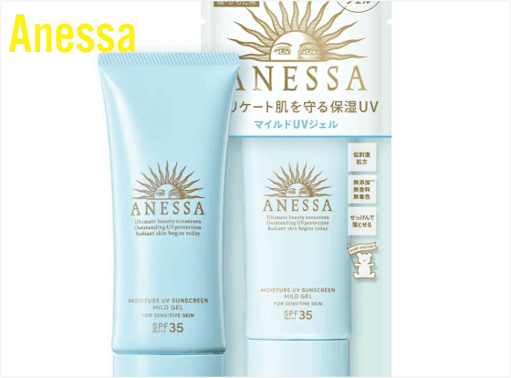 Anessa Moisture UV Sunscreen Mild Gel SPF 35 PA